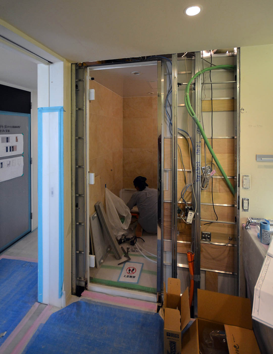 東京バススタイルのオーダー浴槽の組み立て工事＠二番町Ｉ邸リノベーション