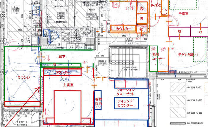 リフォーム間取り案の変遷