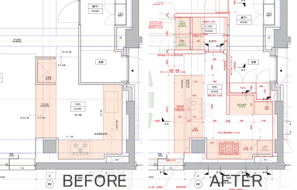 新築マンションリノベーションの城南R邸のA住戸_キッチンビフォーアフター