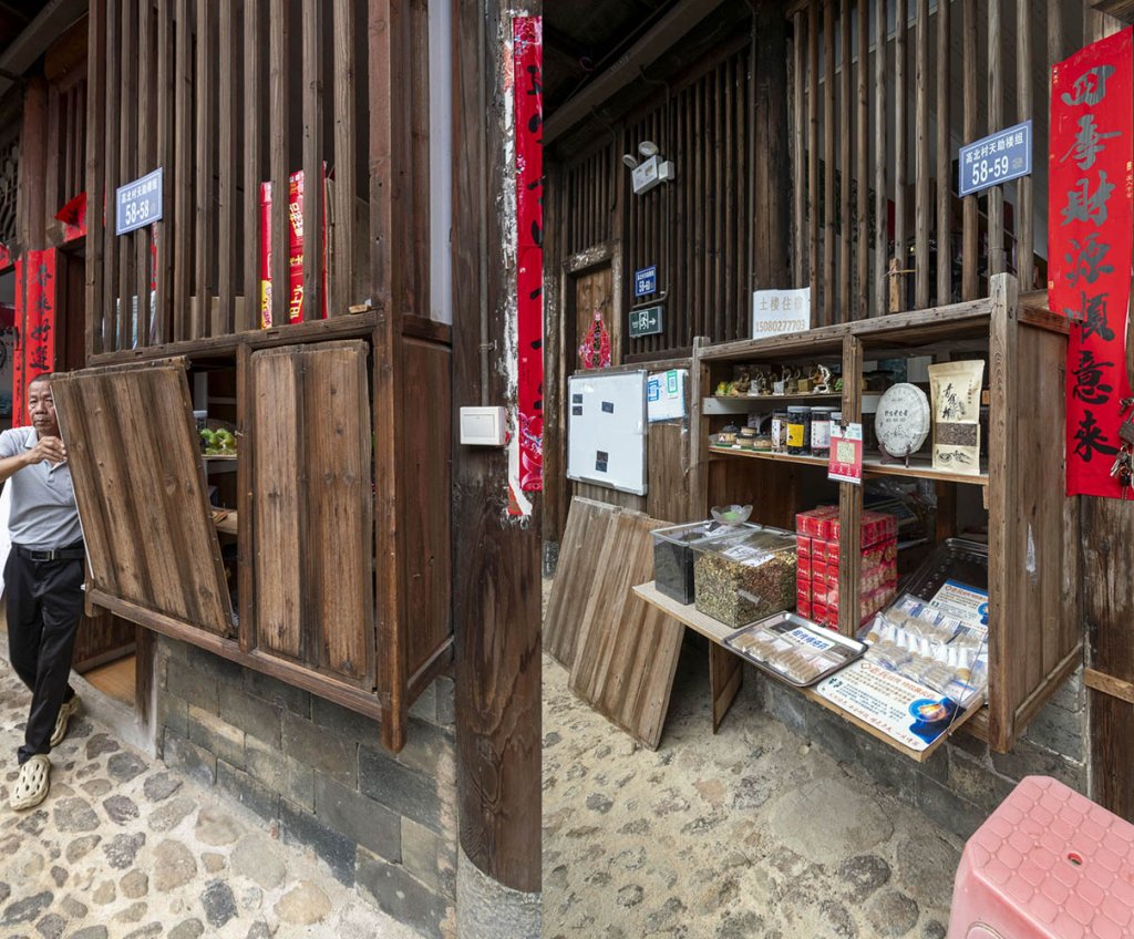 福建土楼