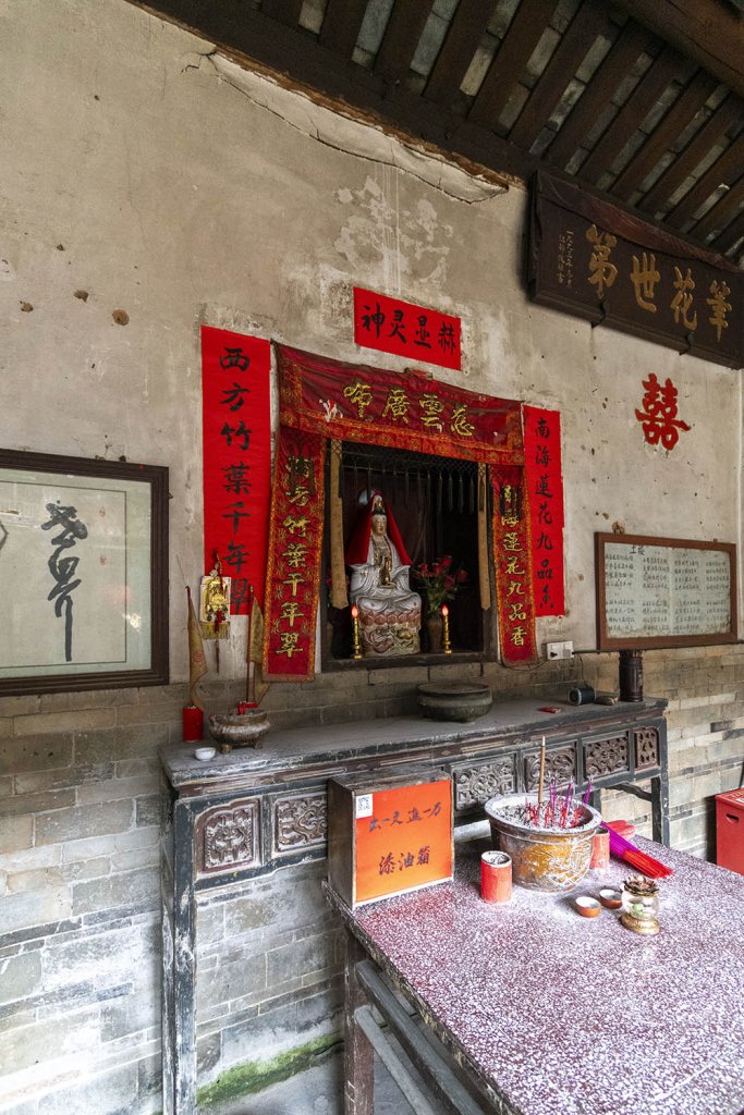 福建土楼